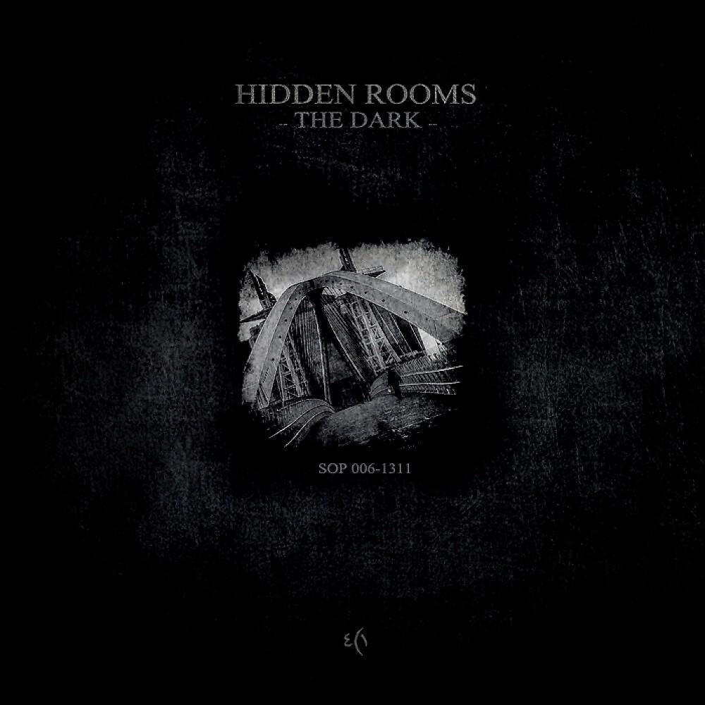 Hidden Rooms - Decoy