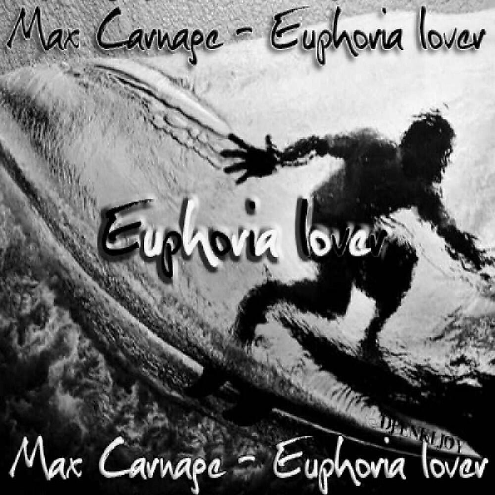 CJ Byte & Max Carnage - O...Ender (Original Mix)