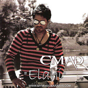 Emad все песни в mp3