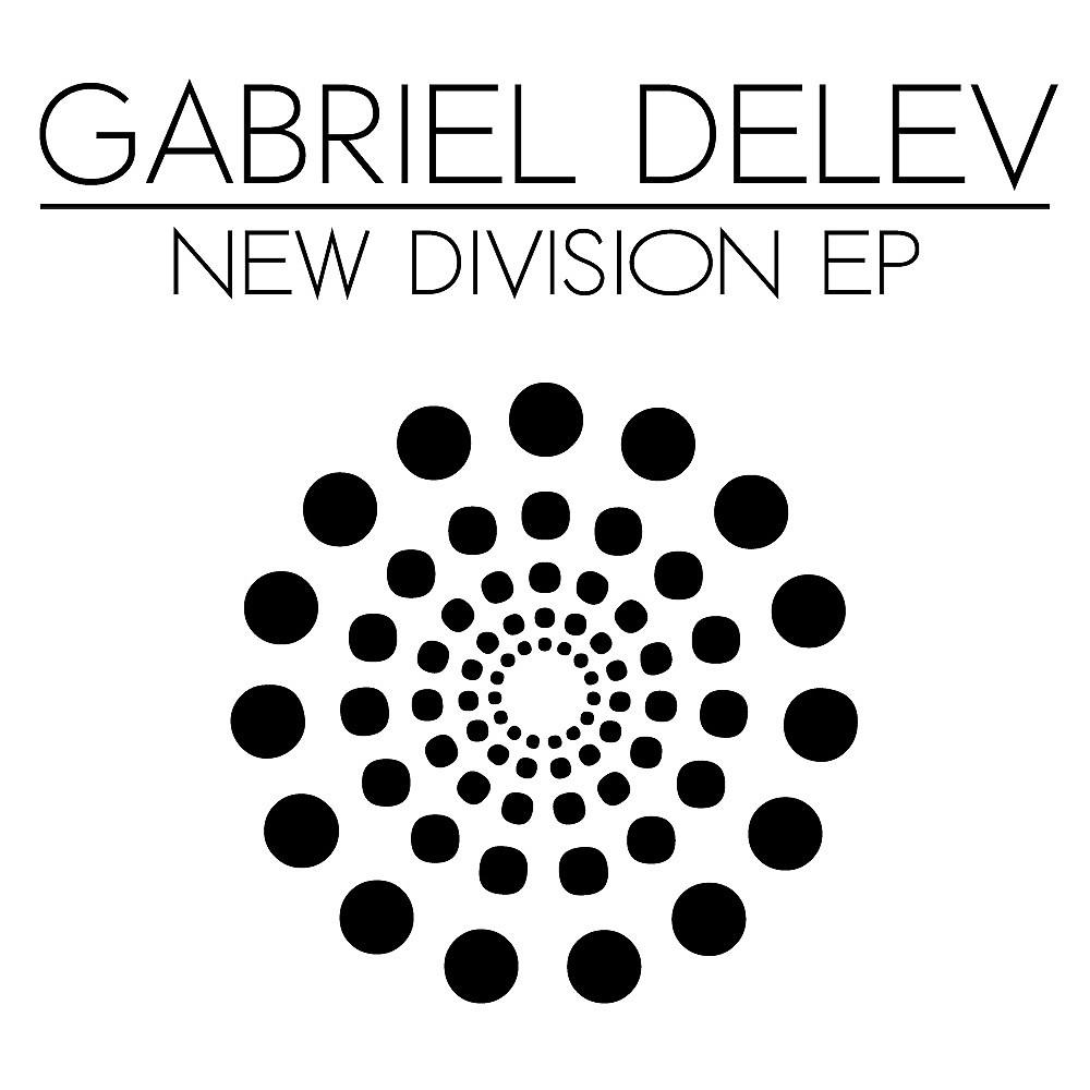 Постер альбома New Division EP