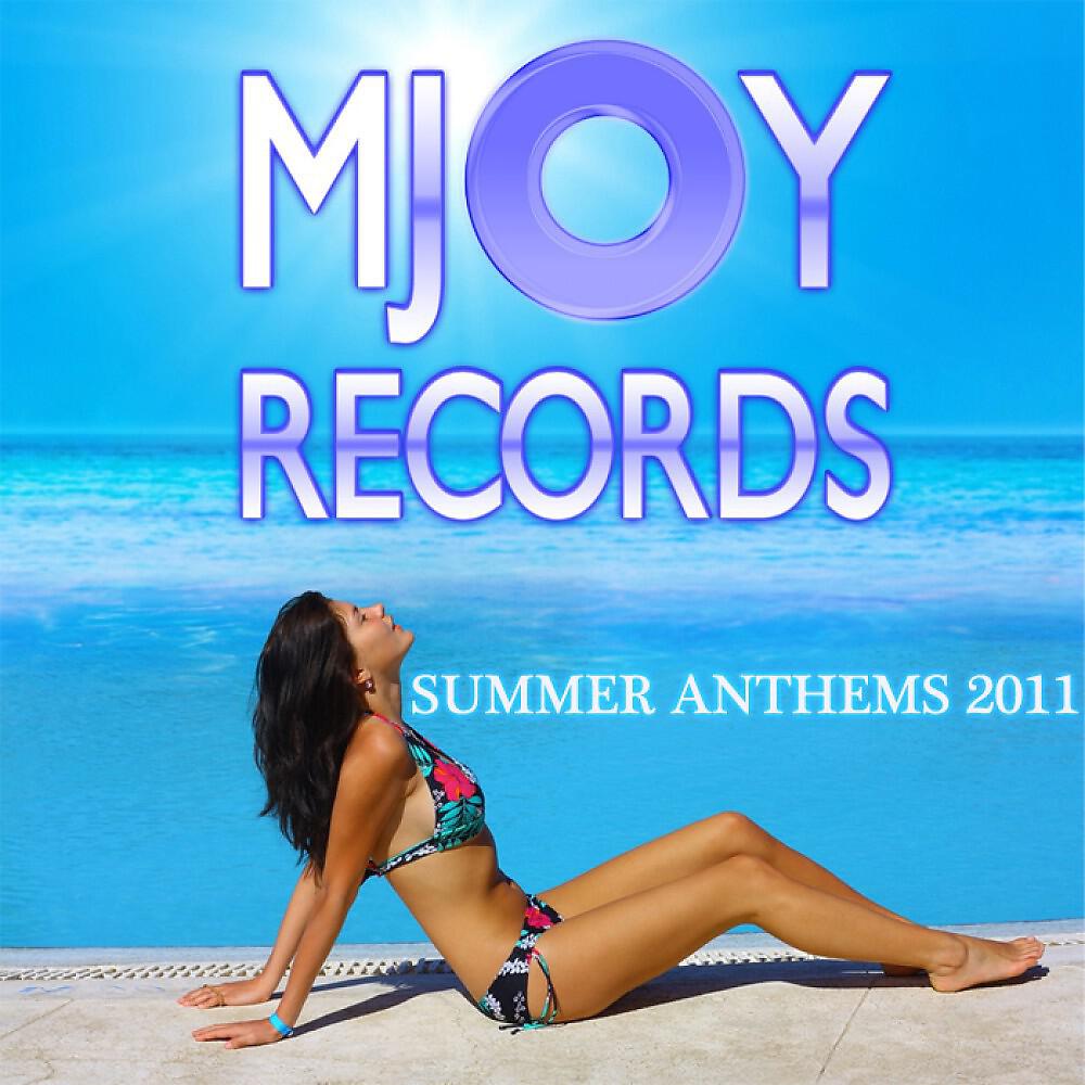 Alpa De Vale - Grows (Original Mix)