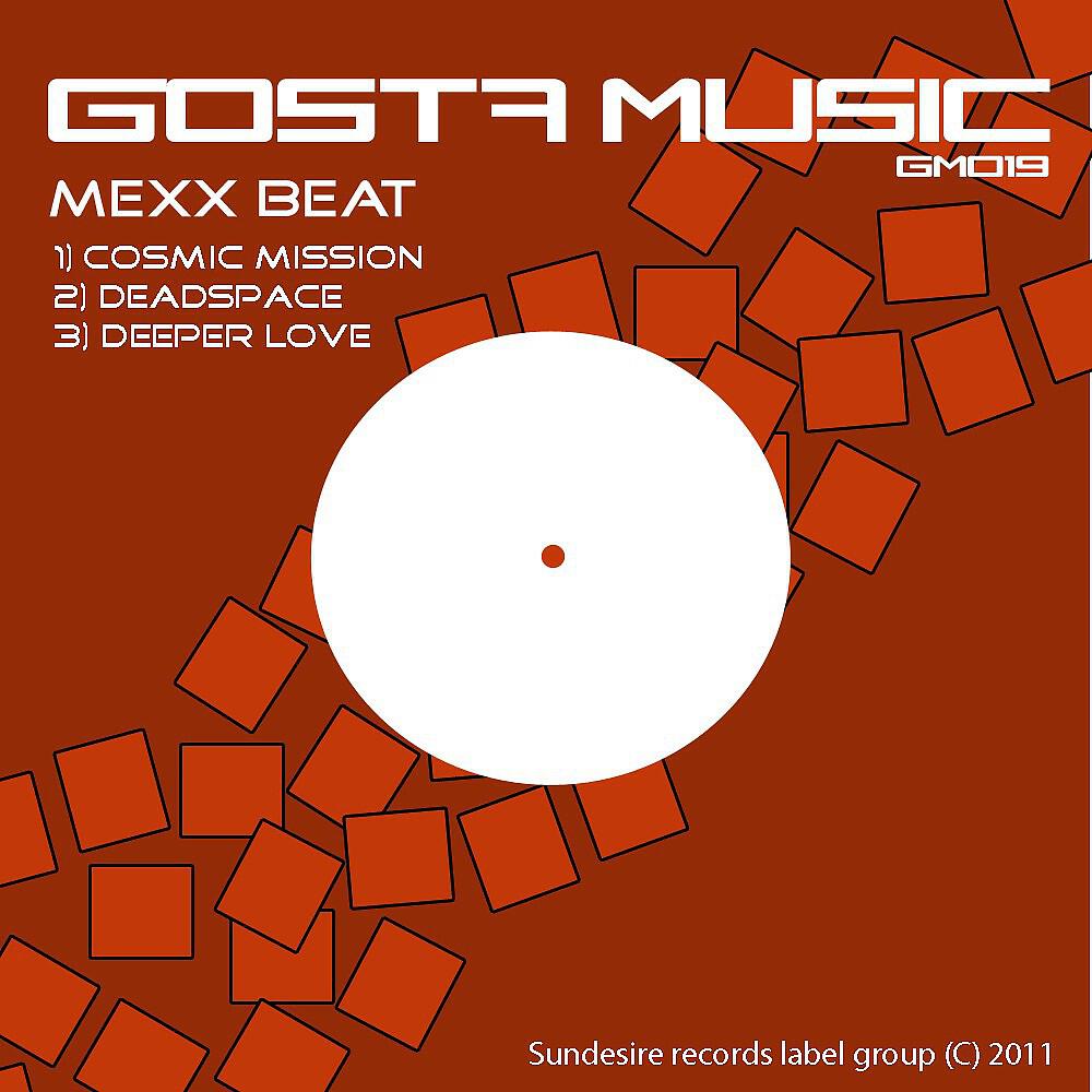 Mexx Beat - Deadspace (Original Mix)
