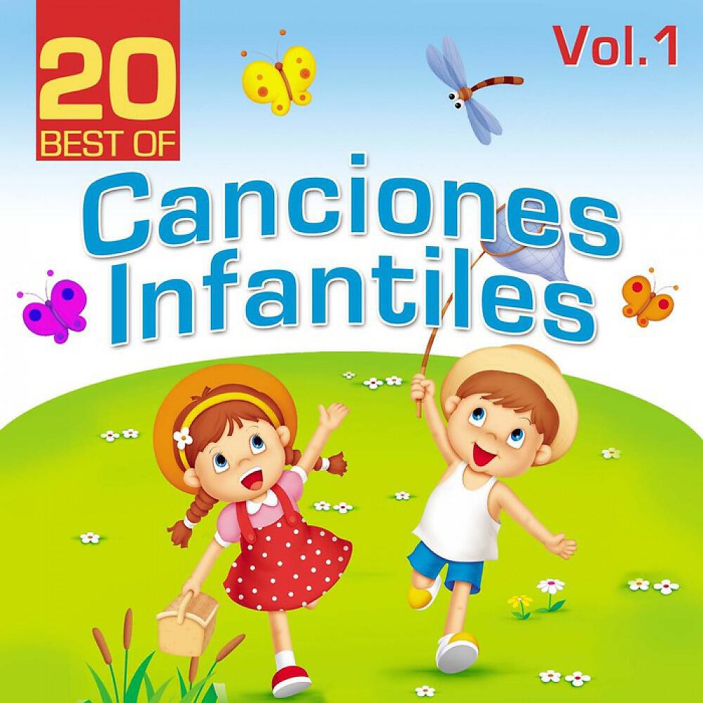 The Countdown Kids - La Yenka