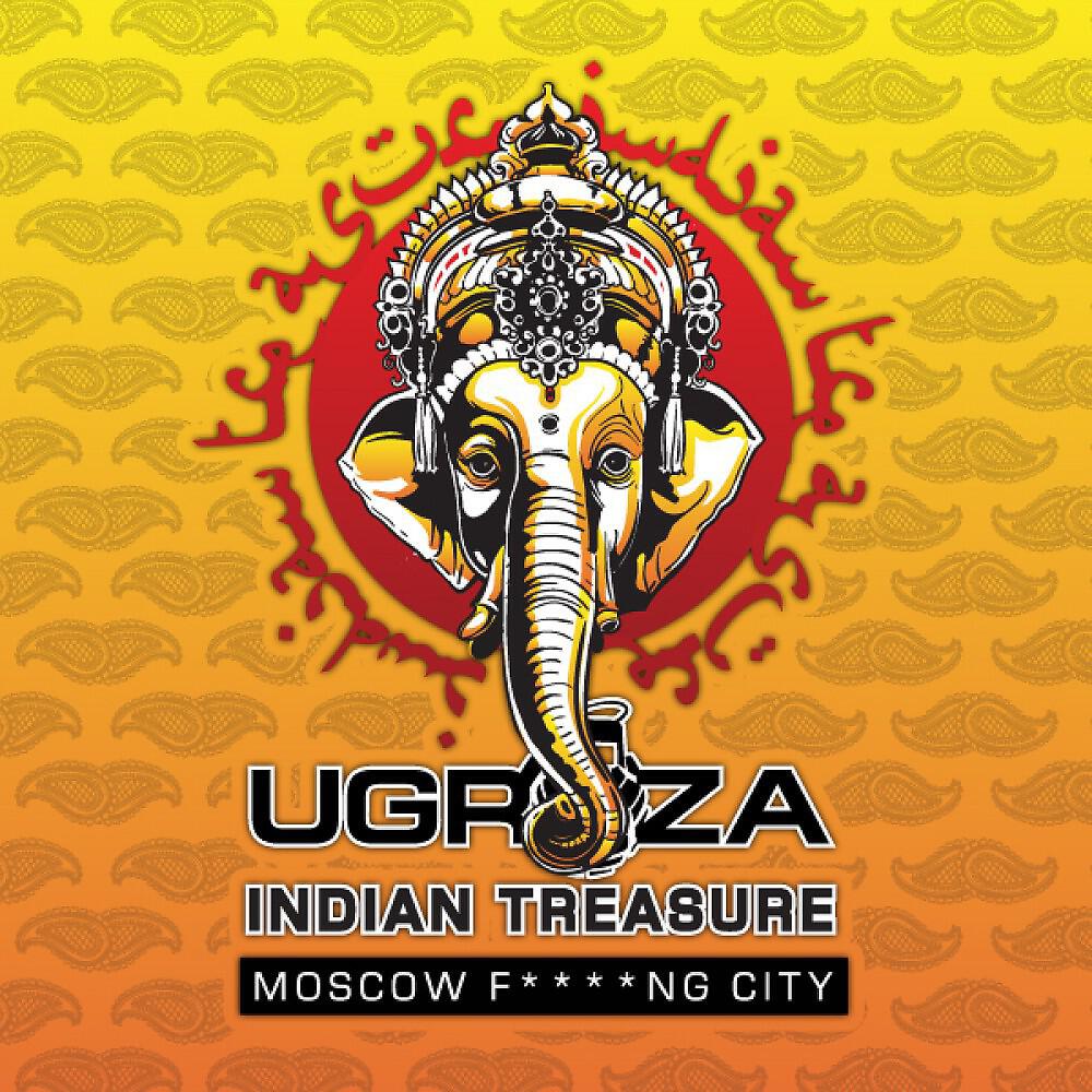 UGROZA - Indian Treasure (Radio Edit)