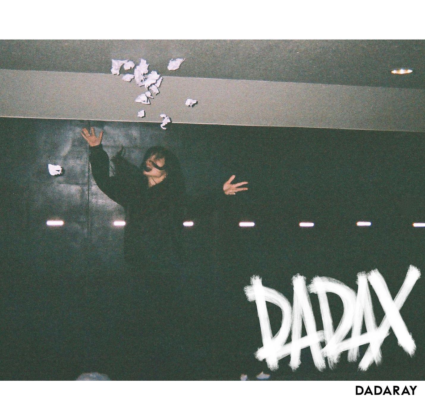 Постер альбома DADAX