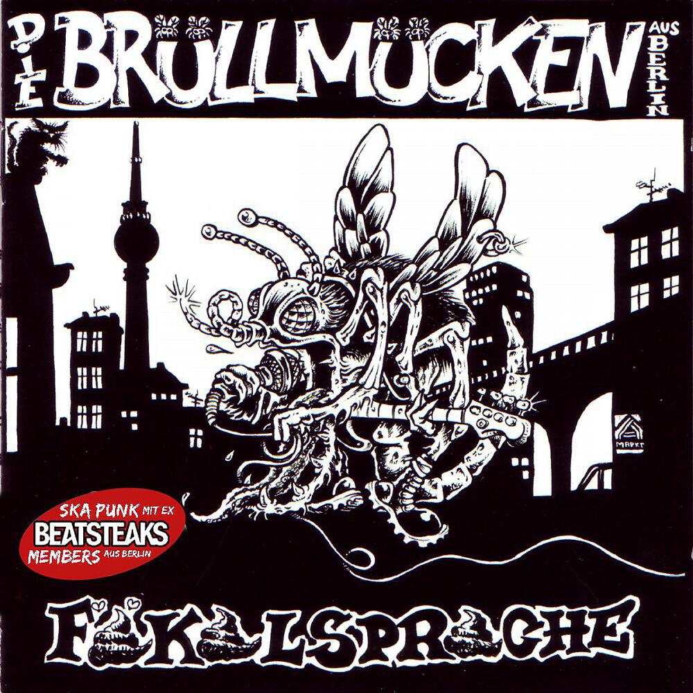 Die Brüllmücken - Dschungel