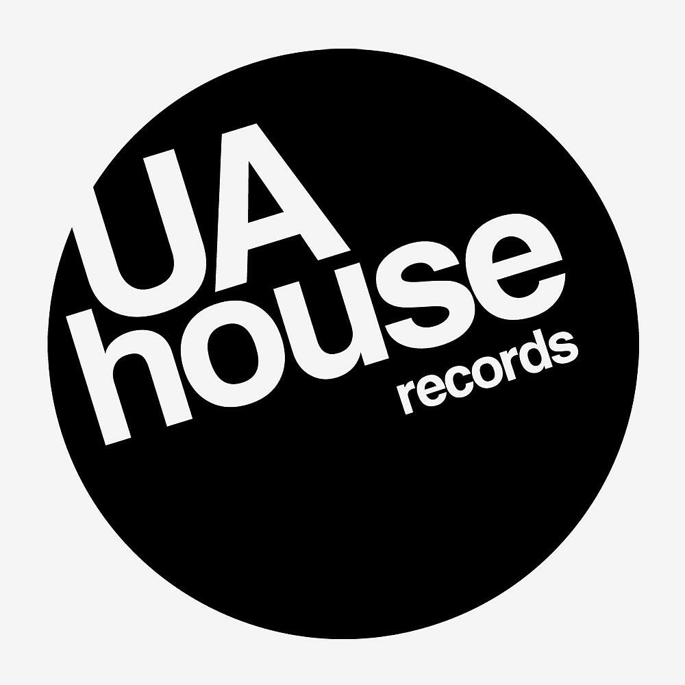 VV - Vesna (Dj Ozeroff & Dj Sky Dub Mix)