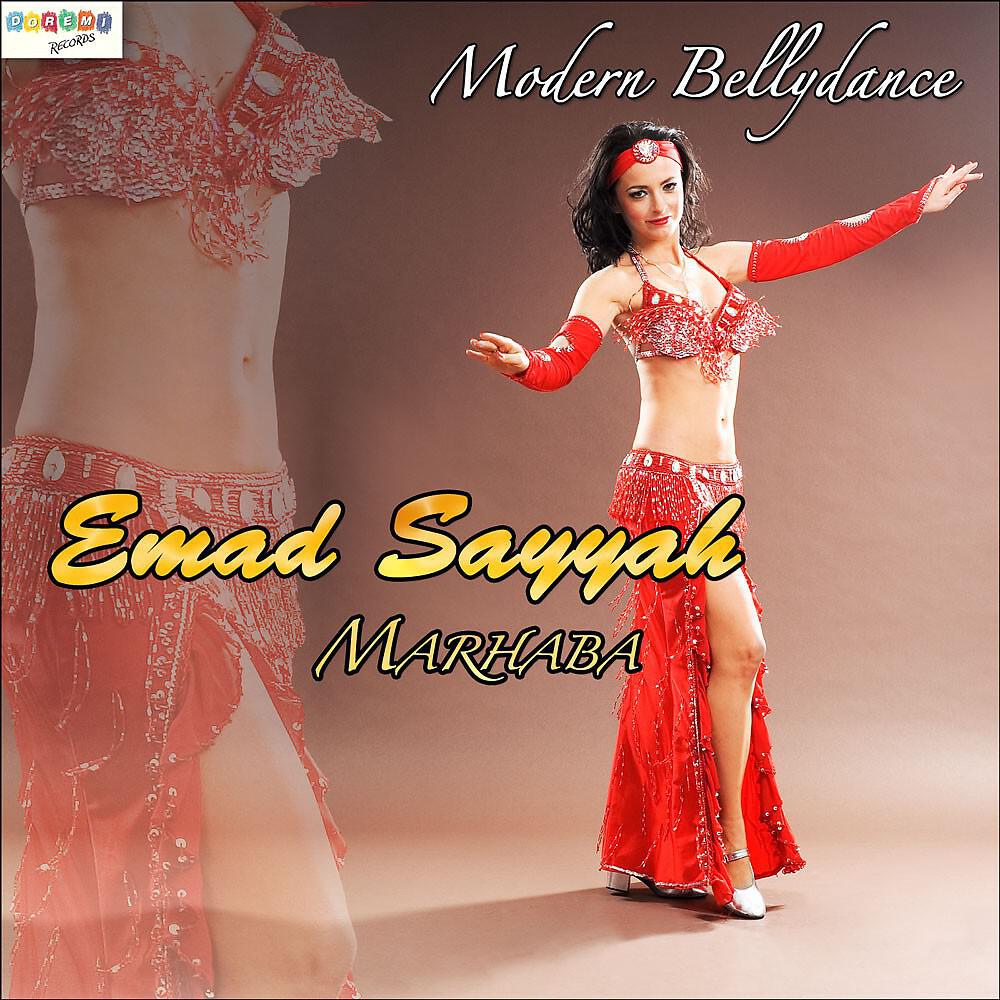 Emad Sayyah - Ya Mazzika