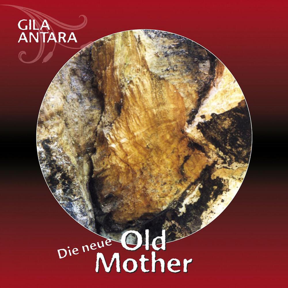 Gila Antara - Medizinrad (Original Version)