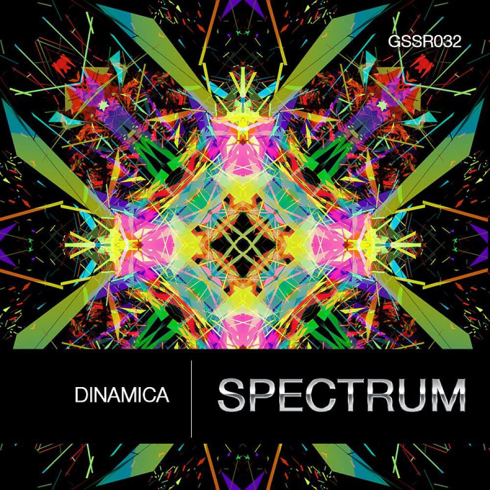Dinamica - Spectrum (Zemtsov Remix)