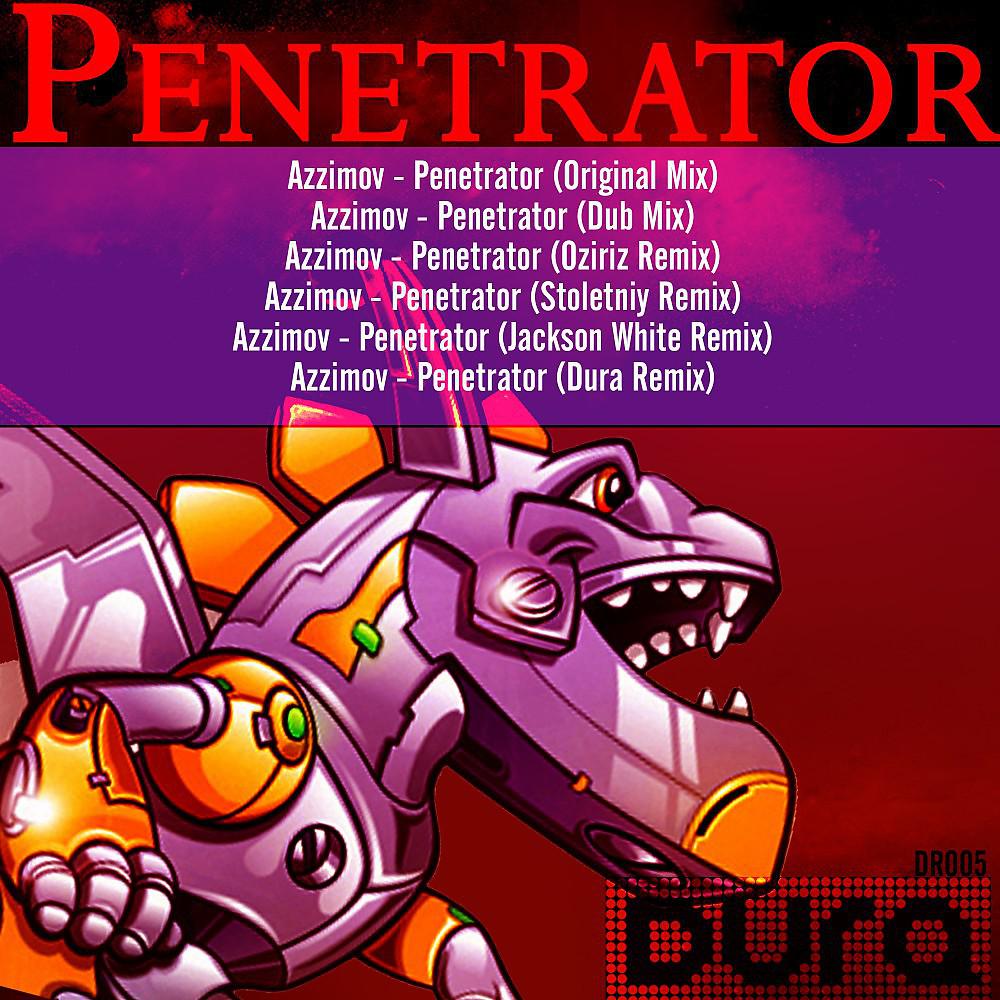 Постер альбома Penetrator