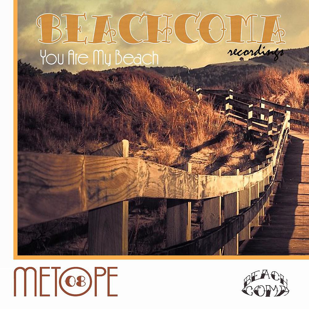 Постер альбома You Are My Beach