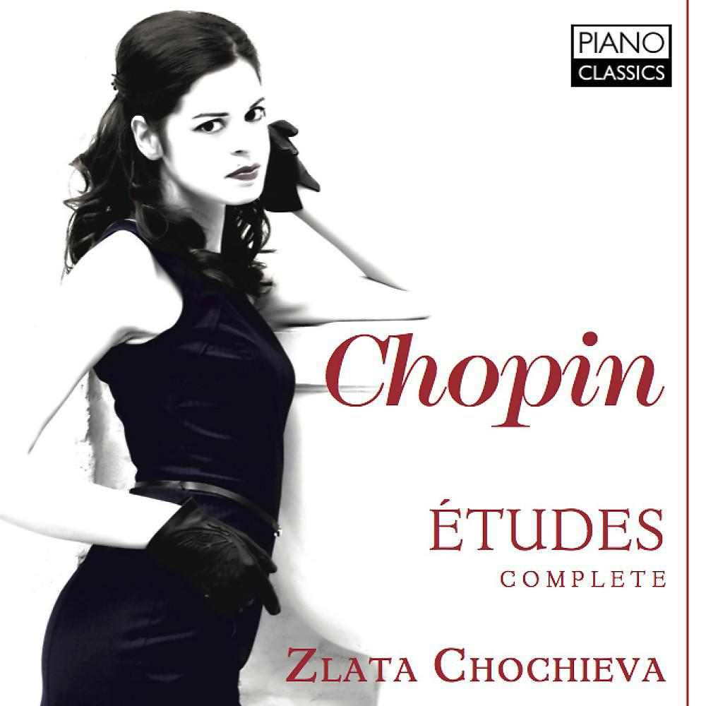 Постер альбома Chopin Études Complete