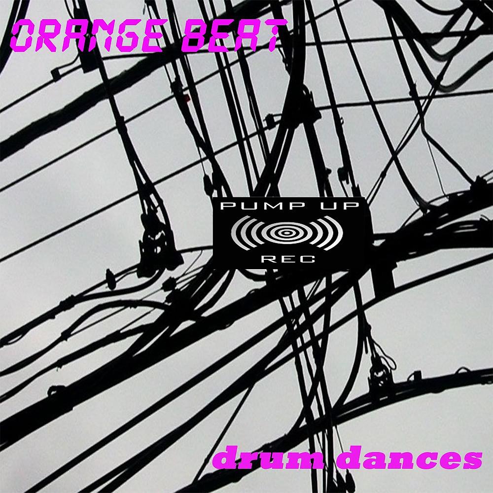 Постер альбома Drum Dances