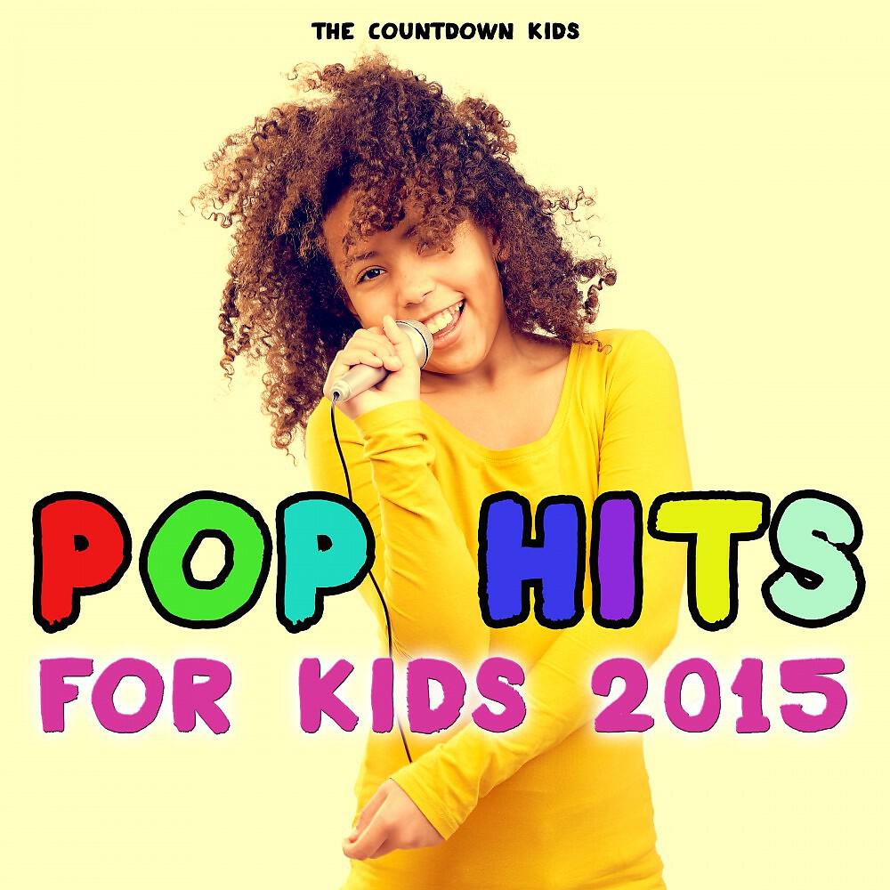 The Countdown Kids - Seven Nation Army (Kids Version)