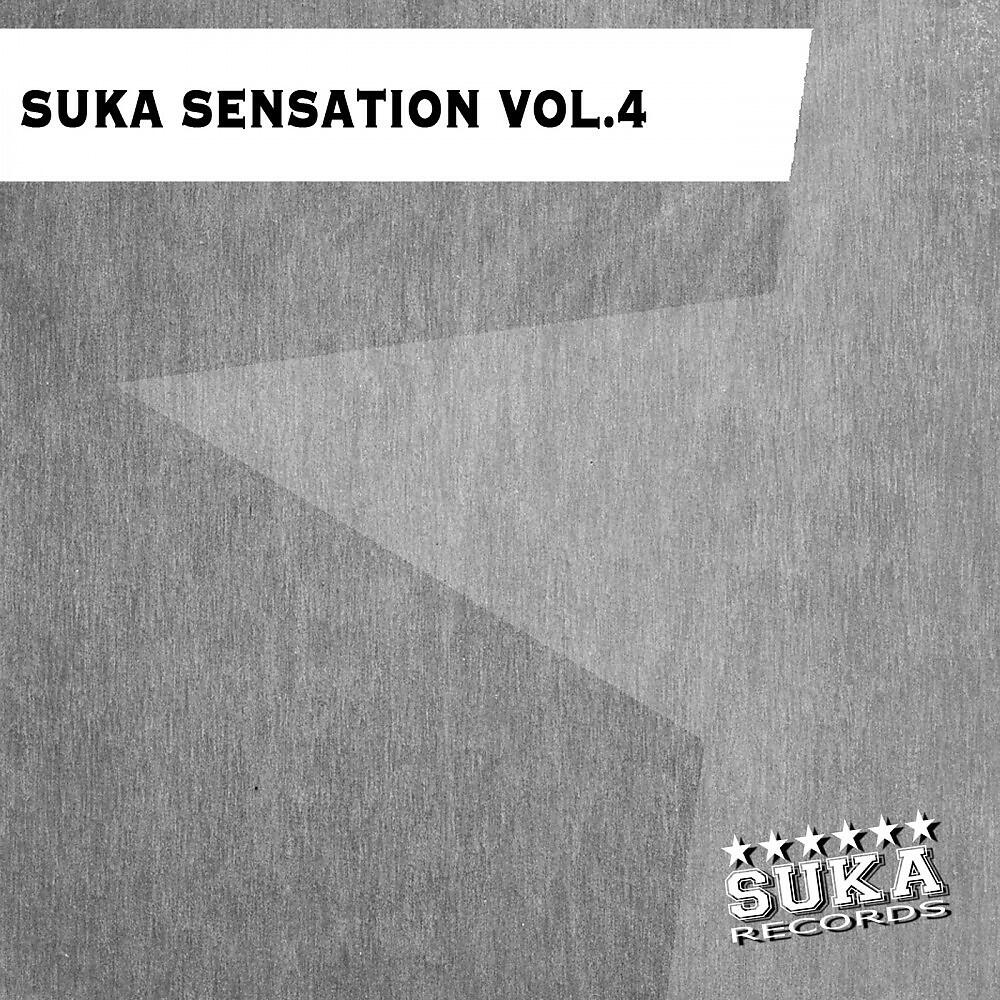 Soultoniq - Tropical Sunshine (Funkerbeats & Kosinus Remix)