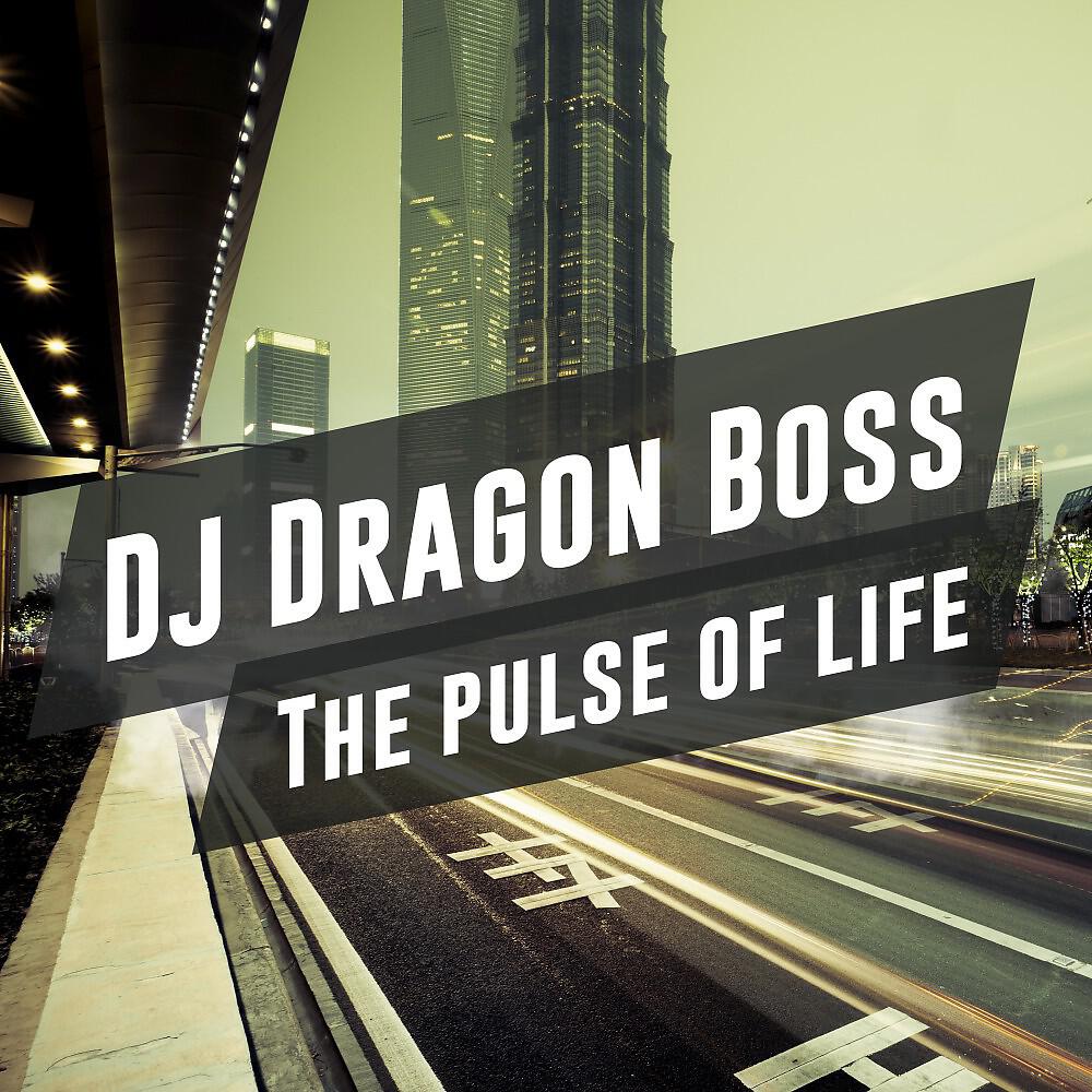 DJ Dragon Boss - The Golden Leaves of Autumn (Original Mix)