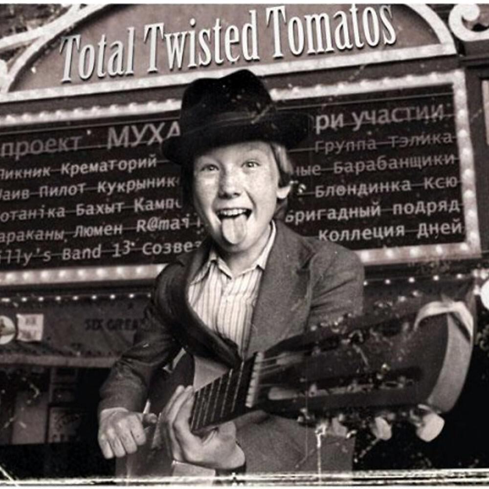 Total Twisted Tomatos - Локализация блюза