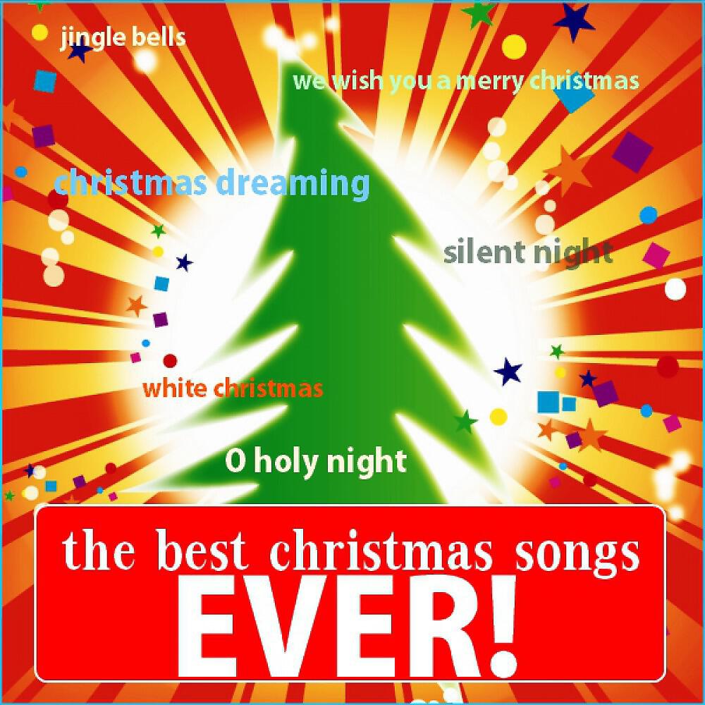 Eatha Kitt - Santa Baby (Remastered)