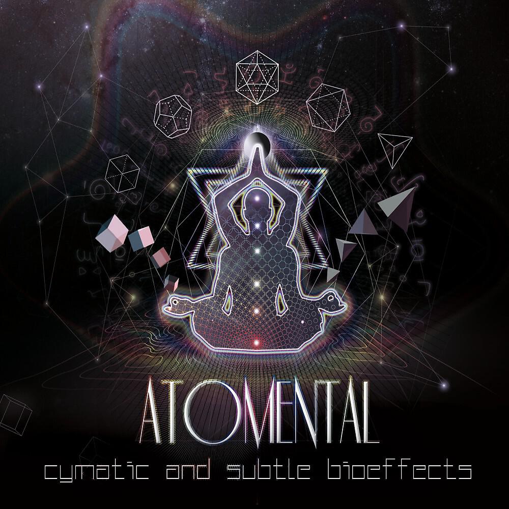 Atomental - Swadhistana Chakra (303 Hz)