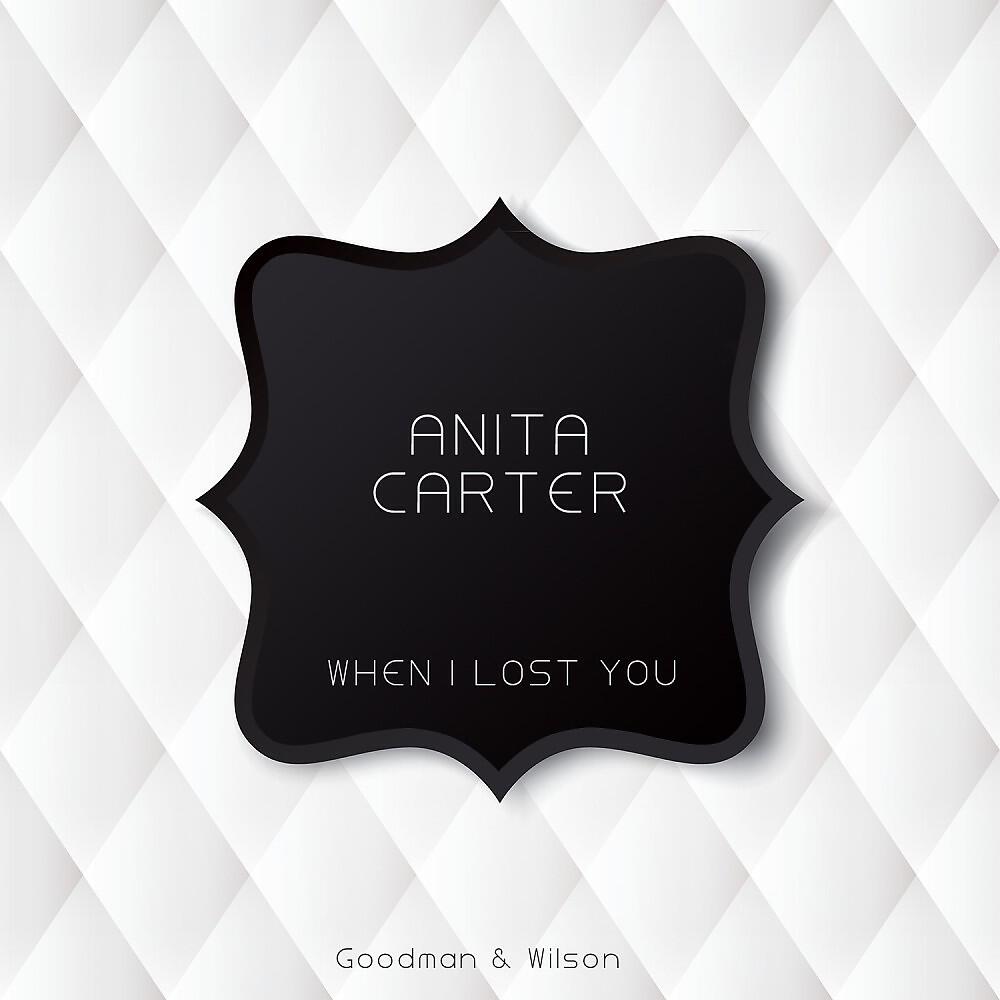 Anita Carter - Keep It a Secret (Original Mix)