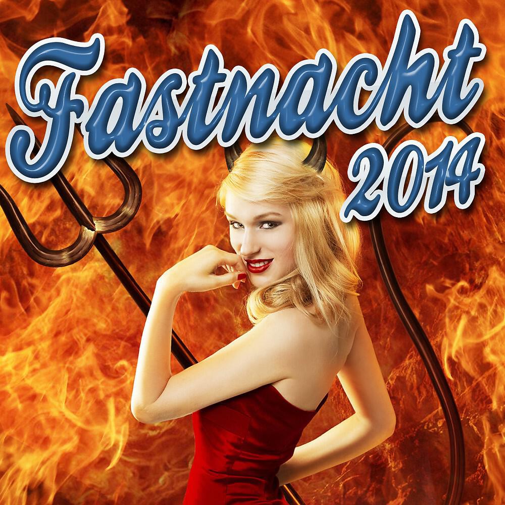 Almklausi & Nancy - Was müssen das für Bäume sein (Elefantensong) [Hitmix pur]
