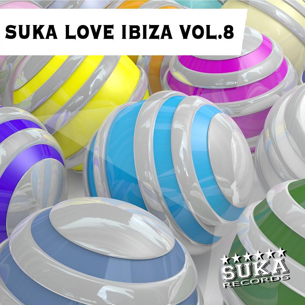 Souljackerz - Fanfare del Toro (Radio Edit)