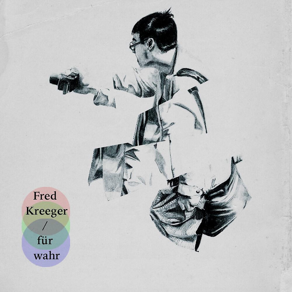 Fred Kreeger - Tintenfischarme am Himmel