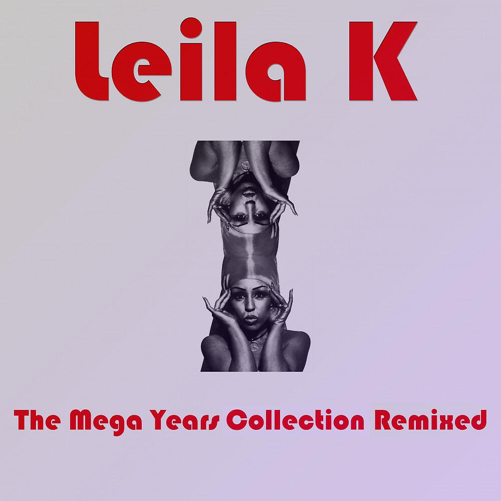 Leila K - C'mon Now (Amadin Remix)