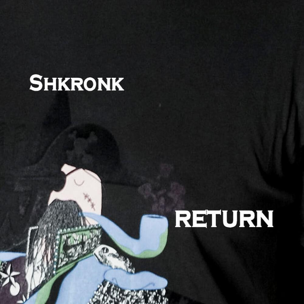 Shkronk - Return (Ben Quarman Deluxe Remix)