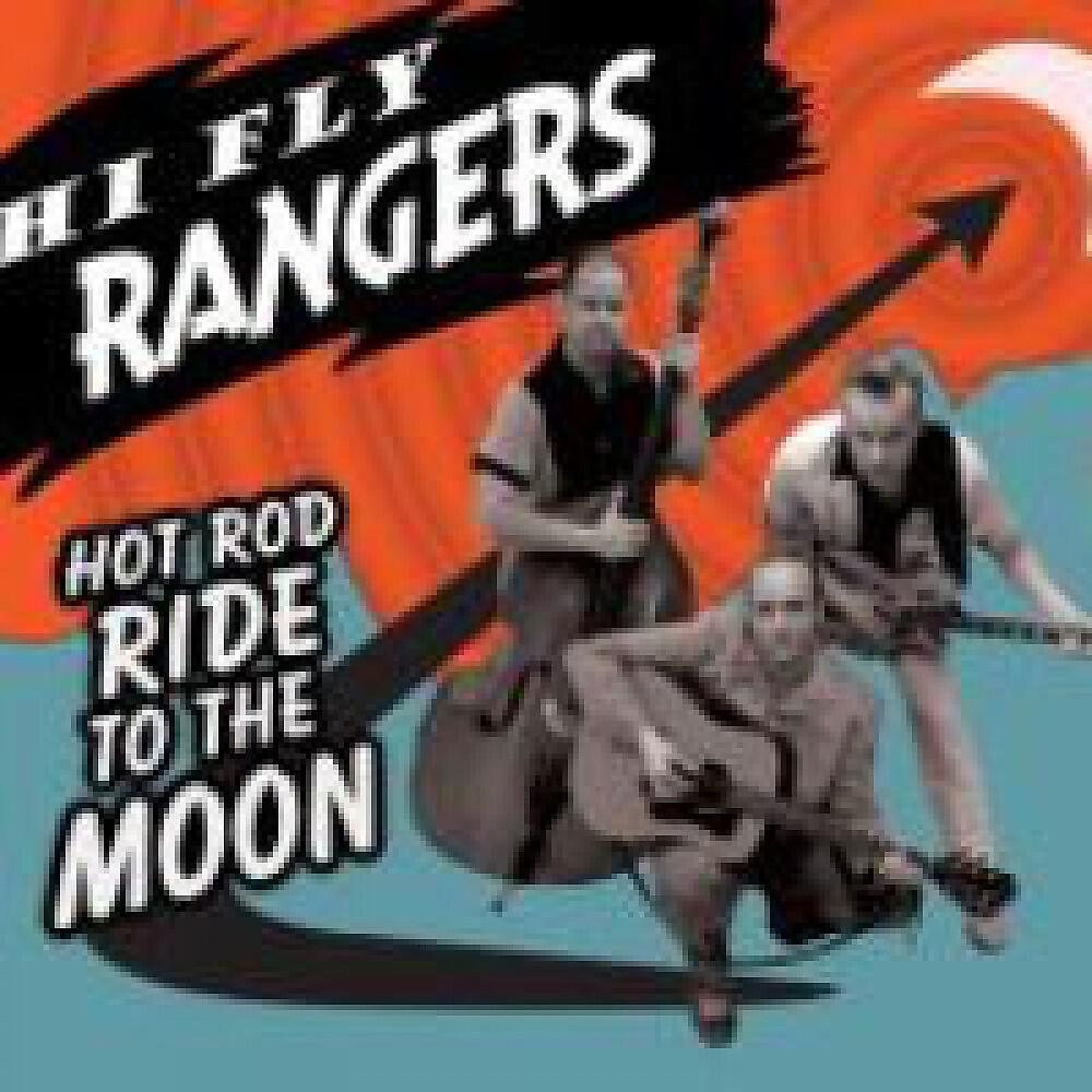Hi-Fly Rangers - Eager Beaver Baby