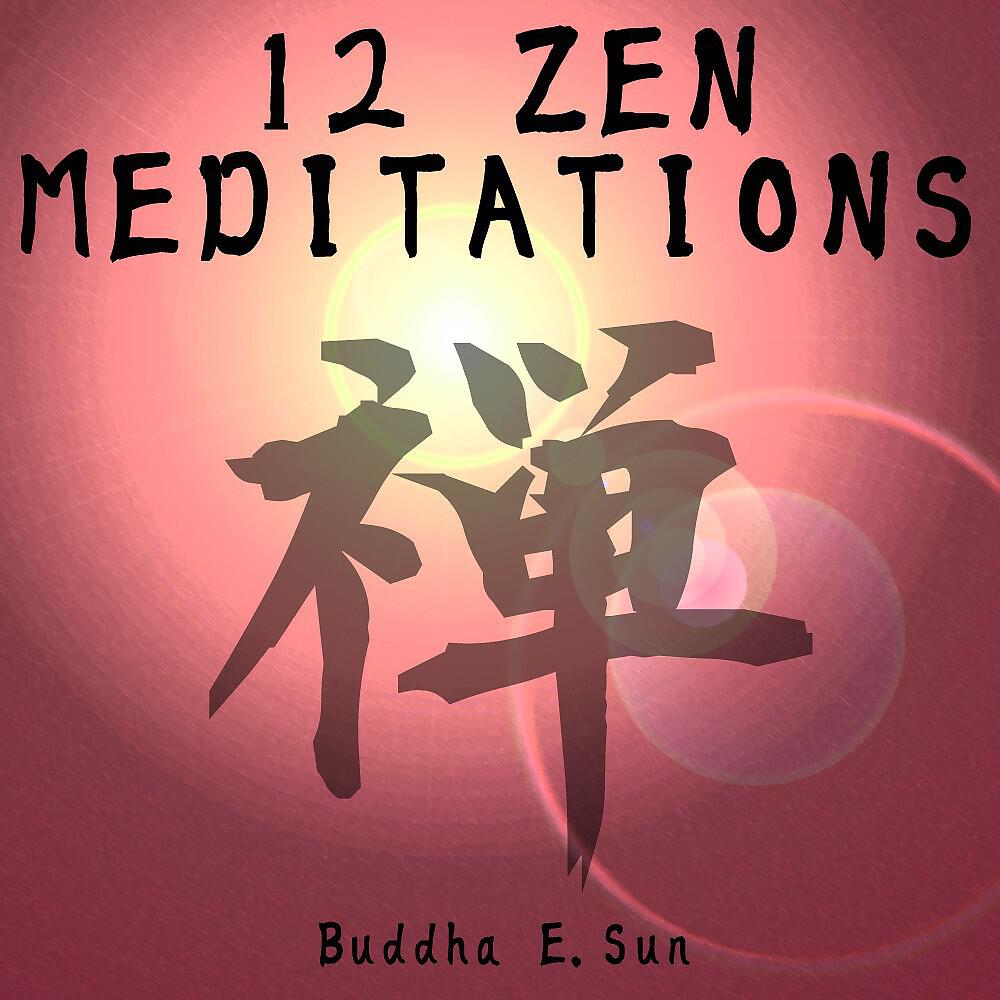 Buddha Sun - Ocean of wisdom