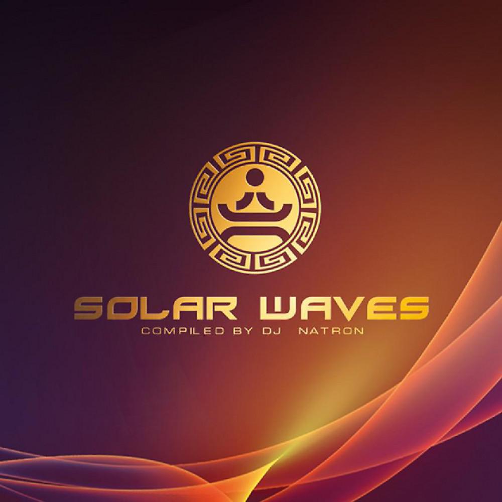 Постер альбома Solar Waves compiled by Dj Natron