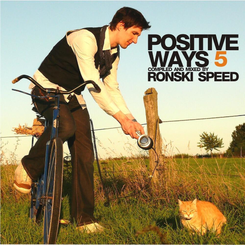 Ronski Speed pres Sun Decade ft Emma Hewitt - Lasting Light (Original Dub)