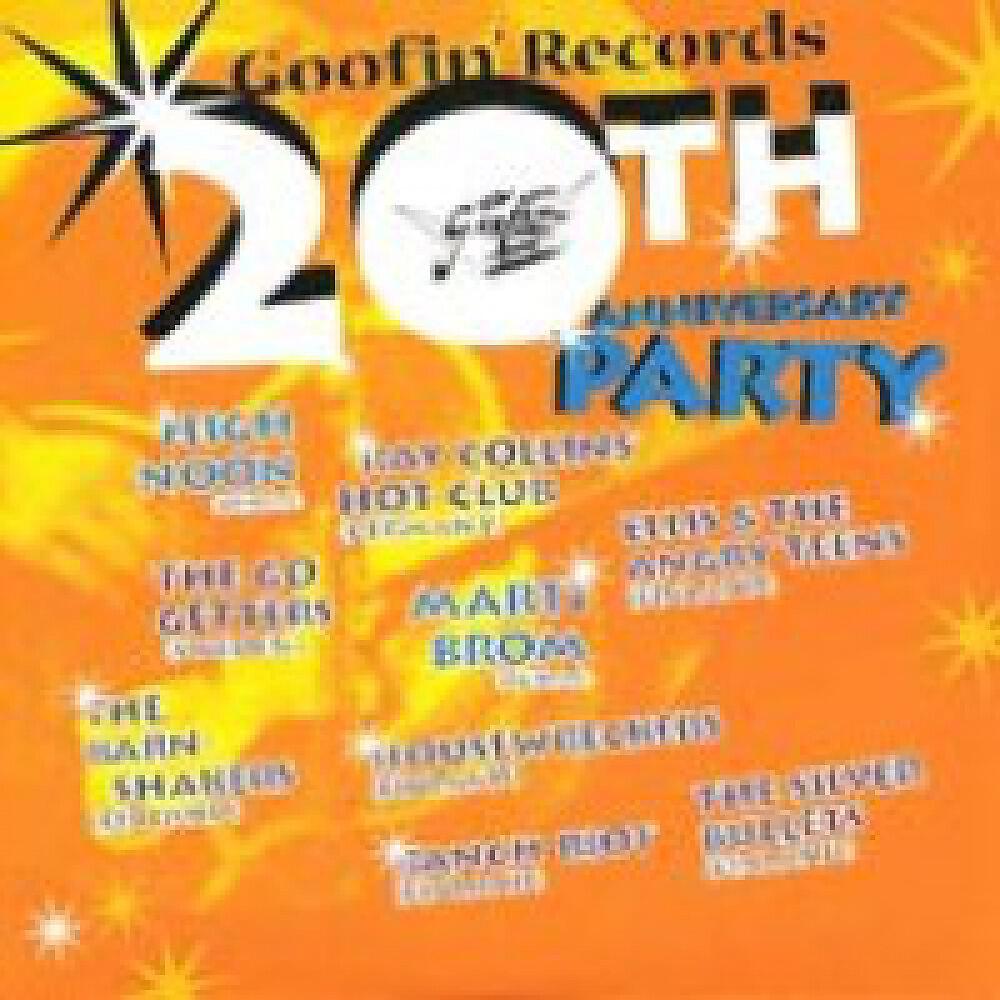 The Go Getters - I Wanna R.O.C.K