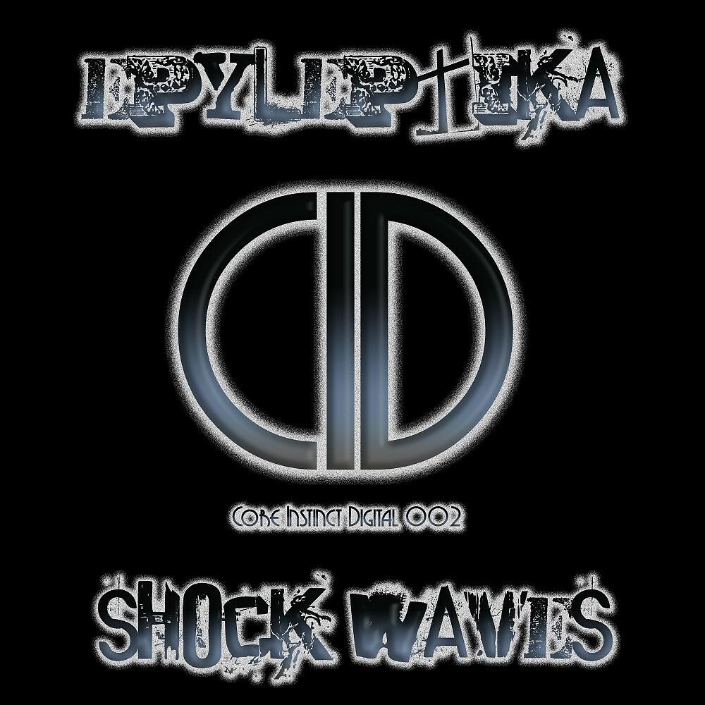 Epyleptika - Easy Beasy