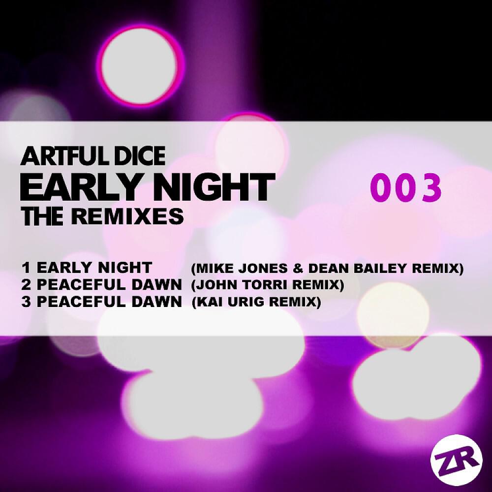 Artful Dice - Peaceful Dawn (Kai Urig Remix)
