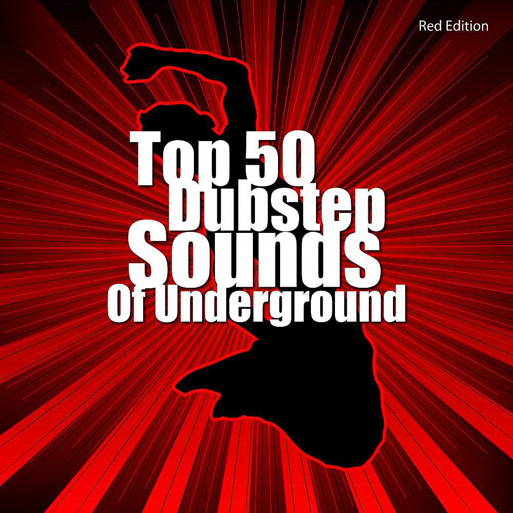 Bo Cendars & Sandy Estrada - Bring That Fockr Down (Mix In Mix Out)