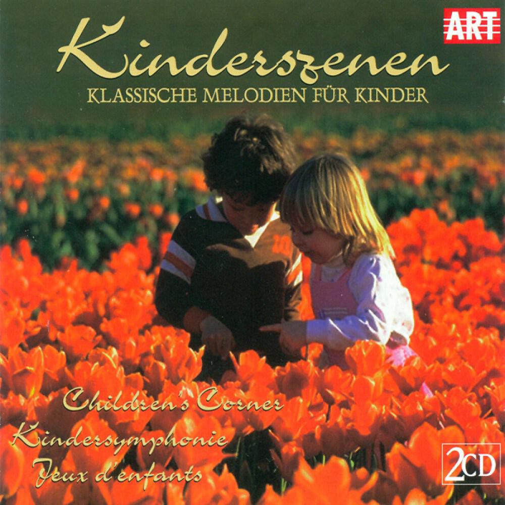 Berlin Chamber Orchestra & Helmut Koch - Symphony in G Major 