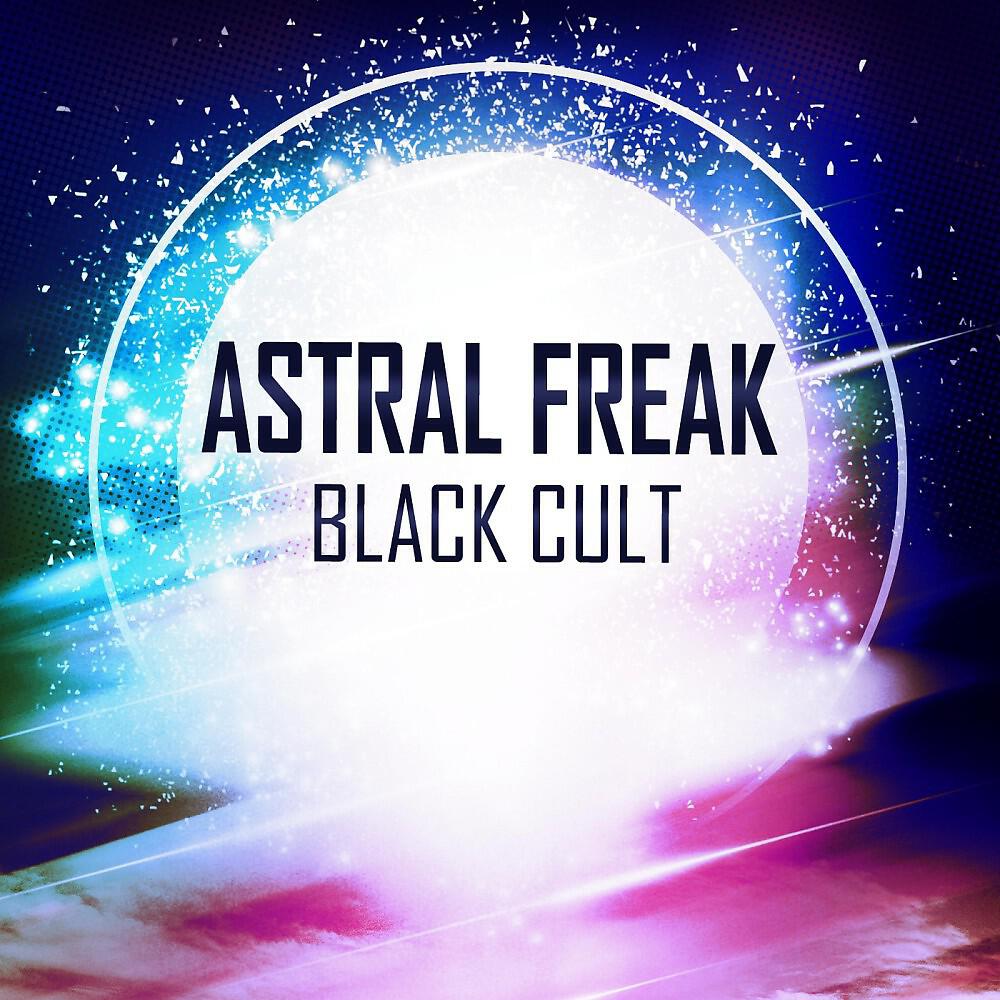 Astral Freak - Delirium Tremens (Original Mix)