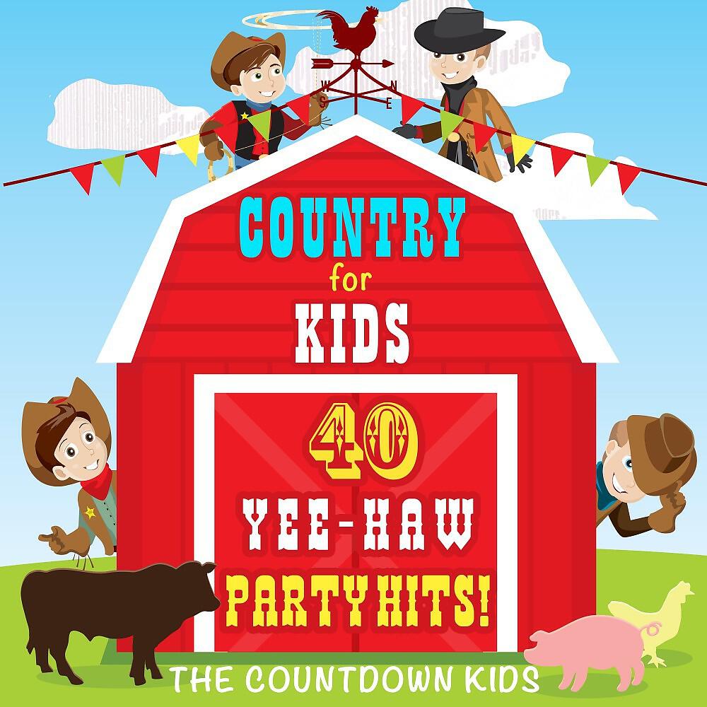 The Countdown Kids - Wabash Cannonball