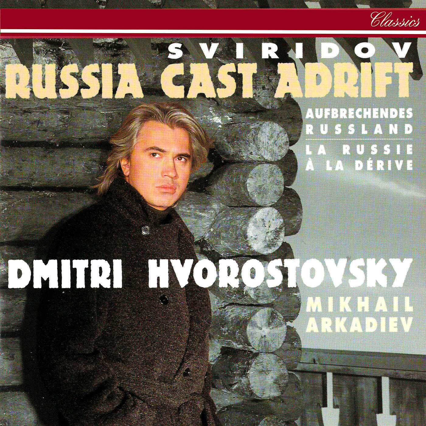 Dmitri Hvorostovsky - Sviridov: Otchalivershaya Rus' - Gde tï, gde tï, otchïi dom