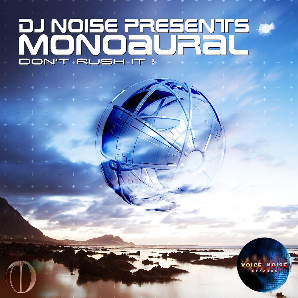DJ Noise - Don't Rush It! (Daniel Redam Remix)