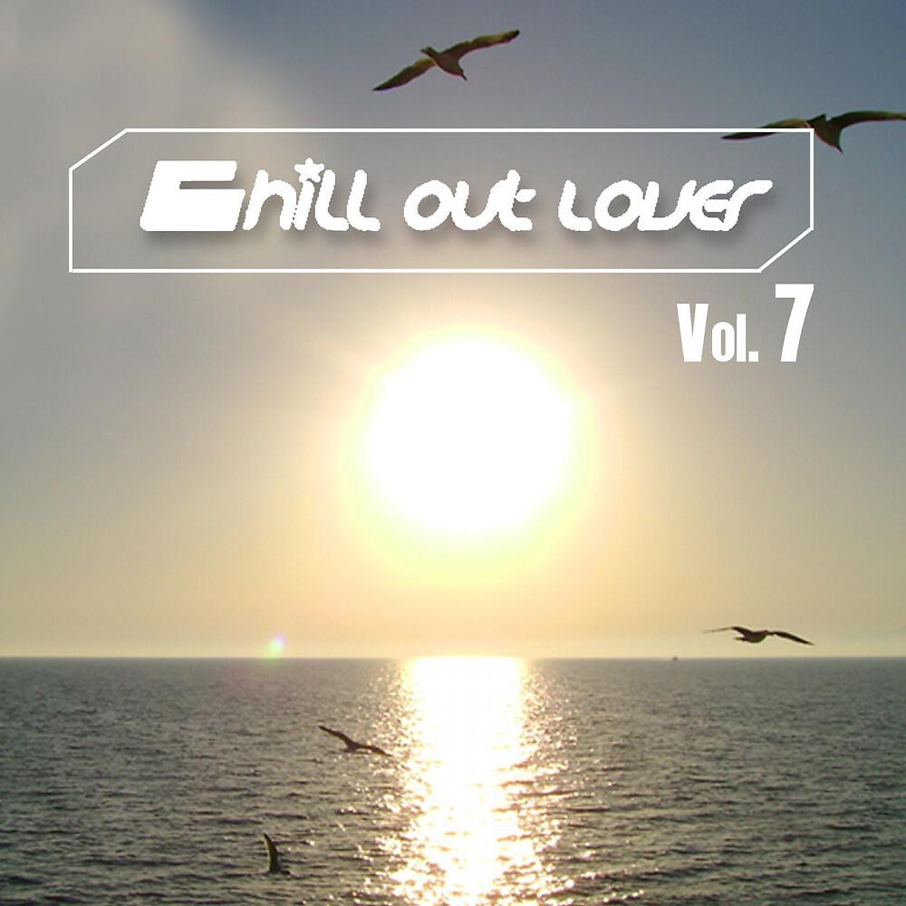 Robert Nimmo - Vibration (Radio Edit)