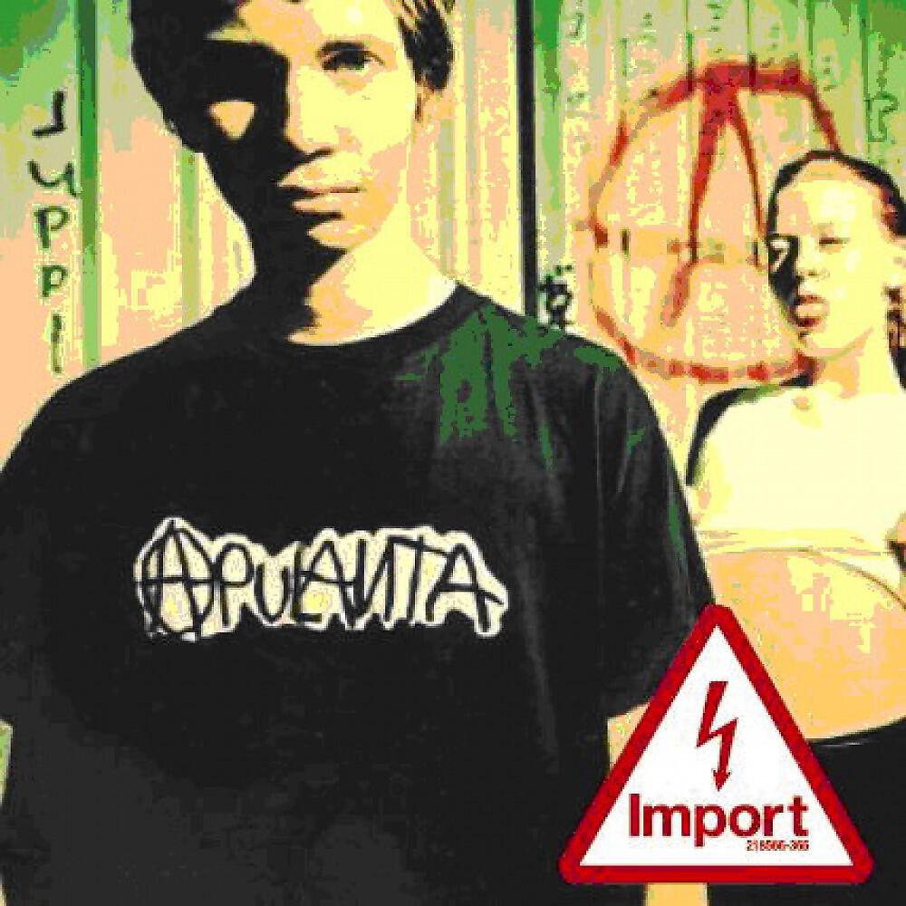 Apulanta - Hell Yeah