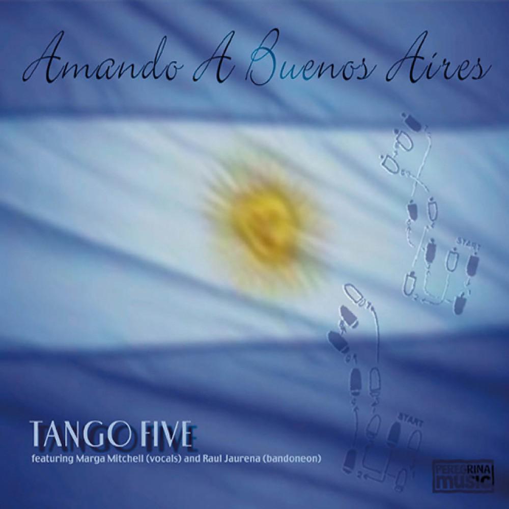 Постер альбома Amando À Buenos Aires