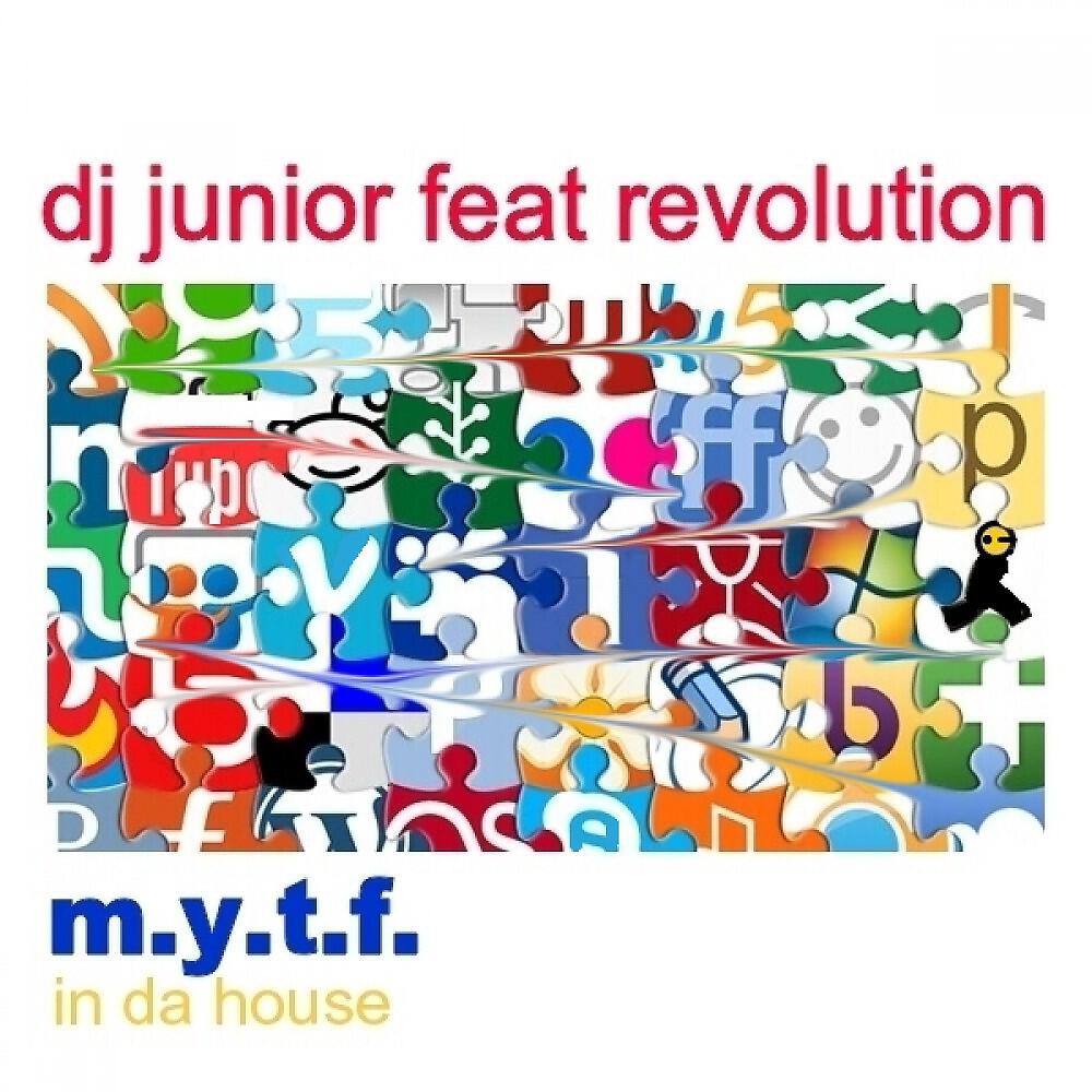 DJ Junior - M.Y.T.F. In da House (Vanilla Creep Remix)