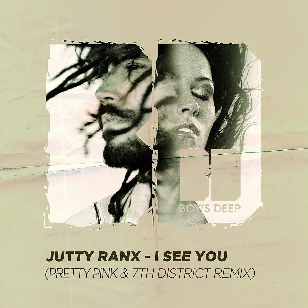 Постер альбома I See You (Remixes)