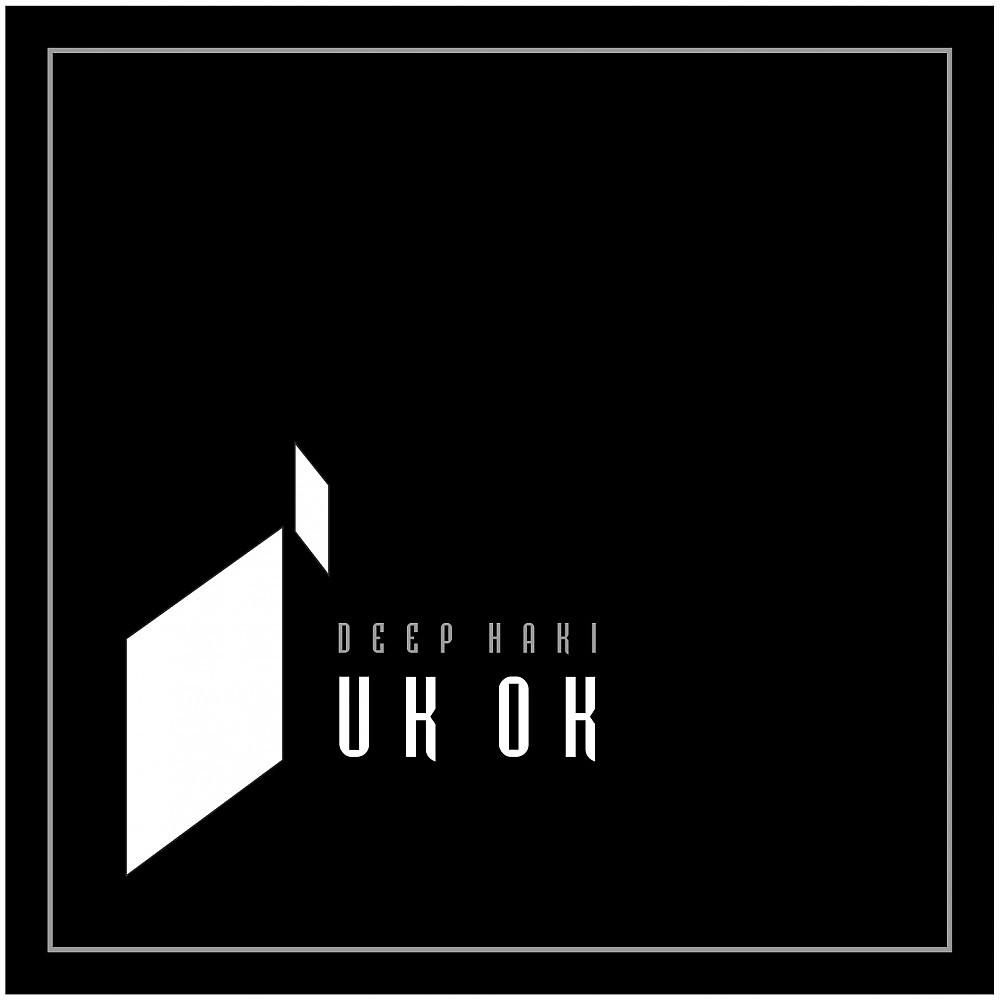 Deep Haki - Ukok (Remastered)