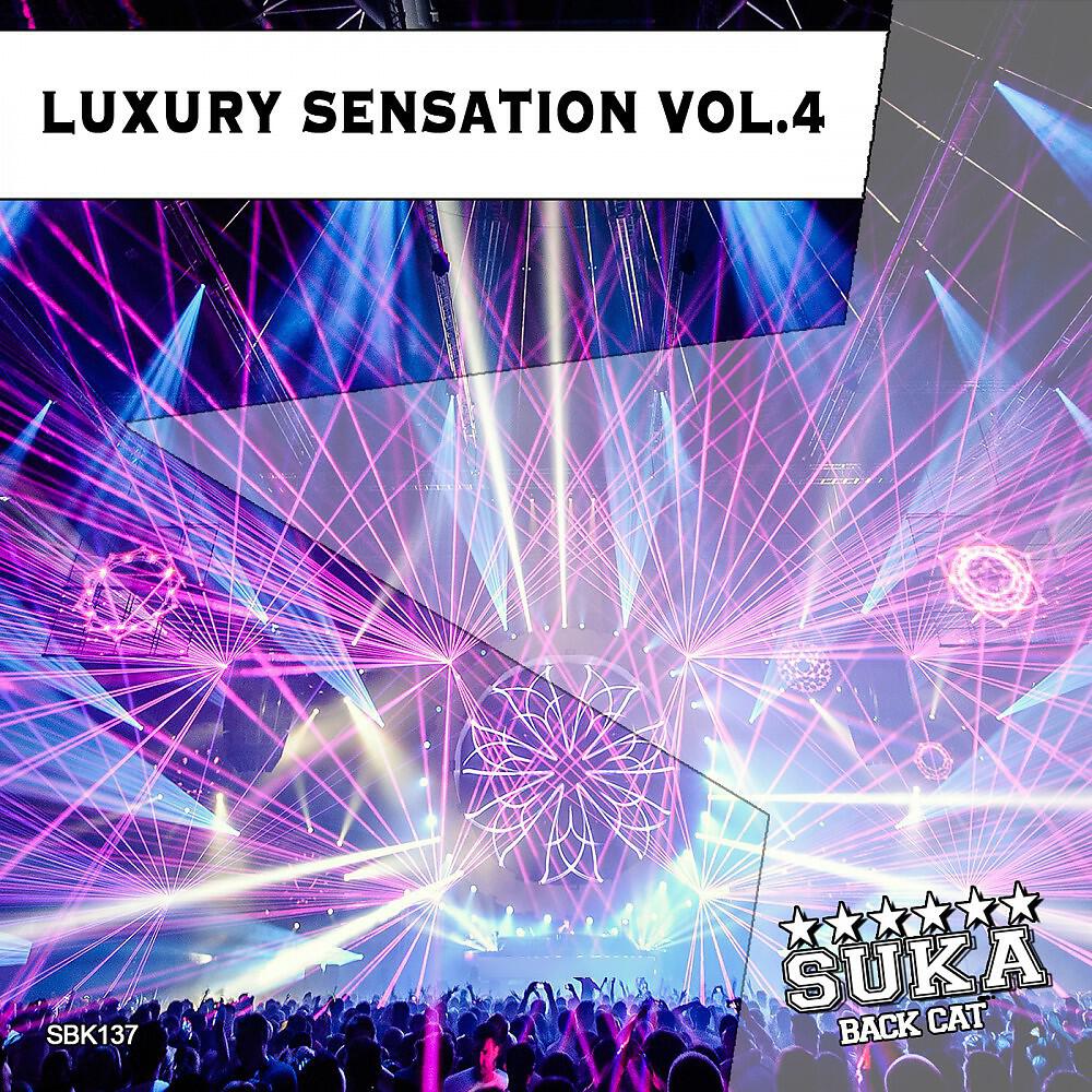 Anthony Wells - I Wanna See You Dance (Loic Penillo & Matthias Ka Remix)